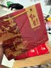 红星二锅头 醇和百年红坛 清香型纯粮白酒 特产礼品礼盒 过节送礼 53度 500mL 6瓶 整箱装 实拍图