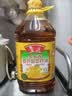 鲁花 【保真菜籽油】食用油 低芥酸特香菜籽油 6.18L   物理压榨 实拍图