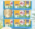 雕牌透明皂净爽青柠香102g*6块深层去渍轻松去污易漂易清 实拍图
