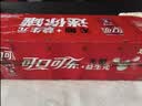 可口可乐（Coca-Cola）可口可乐益生元气泡水 汽水饮料 零糖零卡零脂 200ml*12瓶装 实拍图