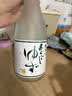 梅乃宿果酒果肉柚子酒  日本原瓶进口 节日送礼 8度720ml  低度酒甜酒 实拍图