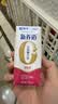 蒙牛新养道零乳糖牛奶脱脂型钻包200ml×10包 送礼礼盒 实拍图