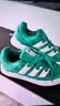 阿迪达斯（adidas）三叶草 男女 ADIMATIC休闲鞋低帮板鞋面包鞋 JR8037 38码 UK5码 实拍图