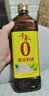千禾 糯米料酒10度1L 【0添加】 糯米酿造 去腥解膻 提味增香 实拍图