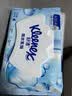 舒洁（Kleenex）湿厕纸家庭装80抽*6包（480抽）洁厕湿巾纯水湿纸巾 实拍图