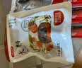 富昌 香辛料 花椒50g 厨房调味 火锅调料底料 佐料炖肉料 实拍图