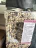 李小谷 有机三色青稞米450g罐装低脂粗粮主食杂粮八宝粥甜品奶茶原料 实拍图