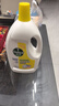滴露（Dettol）衣物消毒液除菌柠檬3L 99.9%杀菌除螨内衣裤衣服消毒水配洗衣液 实拍图