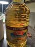 鲁花 食用油 物理压榨 葵花仁油6.18L  实拍图