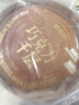 鲜京采纯脂巧克力千层蛋糕400g/6寸 动物奶油雪糕糕点零食甜品聚会节日 实拍图