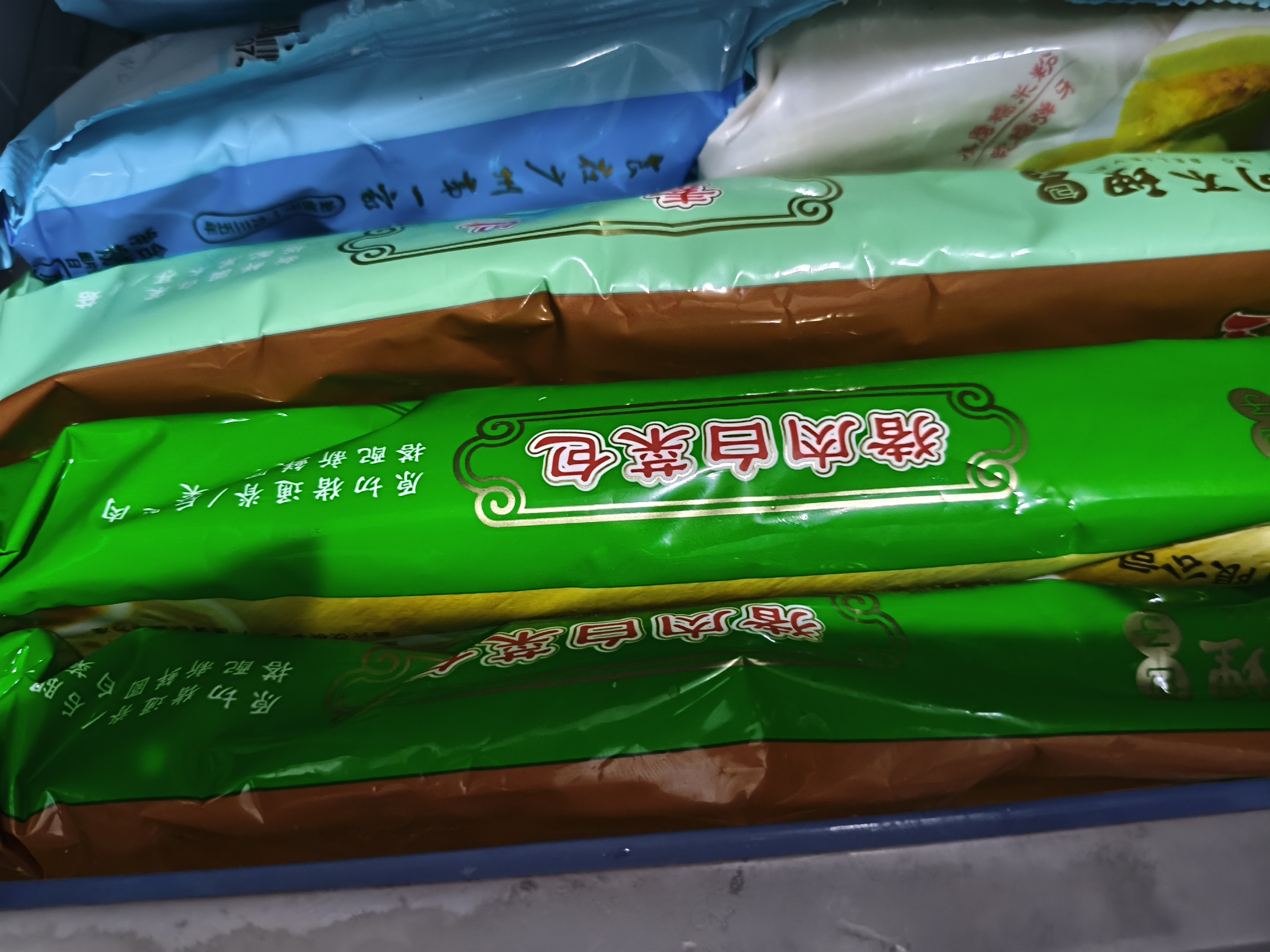 狗不理（GBL）包子 纯手工什锦素包560g 16个包子营养早餐小笼包早餐夜宵 实拍图