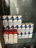 辉山自有牧场纯牛奶250ml*24盒 3.1g乳蛋白 100mg钙  营养牛奶 实拍图