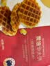 麦田与你黄油华夫饼山姆同款儿童早餐吐司手撕面包糕点休闲零食600g 实拍图