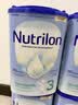 诺优能（Nutrilon）12345段荷兰牛栏婴幼儿配方牛奶粉HMO+益生元DHA全阶段原装进口 【询客服享最低价】3段1罐 牛栏 10-12个月（27.1-27.8） 实拍图