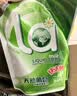 妈妈壹选天然植皂洗衣液清香型12斤（瓶1kg*2+袋1kg*4)【品质严选】 实拍图