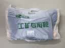 品之德 高筒雨鞋 户外雨天耐磨水靴不易滑雨靴 防水胶鞋 PX029 黑色高筒42 实拍图