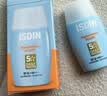 怡思丁（ISDIN）水感防晒霜隔离30ml SPF50户外高倍防晒霜敏感肌军训户外防晒女 实拍图