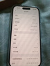 Apple苹果iPhone17/16/15/14/13/12pro/max系列 二手手机内存以质检报告为准 苹果 iPhone 16 实拍图