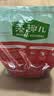 麦富迪狗粮 藻趣儿狗粮成犬粮牛肉螺旋藻 均衡营养2.5kg 实拍图