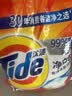 汰渍净白去渍洗衣粉柠檬清新10斤装 强效去渍 大袋批发非皂粉家庭装 实拍图