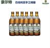 豪尔特德国原装进口小麦白啤酒巴伐利亚精酿零糖高档500ml 豪尔特小麦白 500mL 6瓶 实拍图