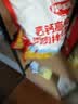 秋田满满高钙高铁DHA海苔碎114g*2袋肉松拌饭料儿童0盐享婴儿宝宝辅食谱 实拍图