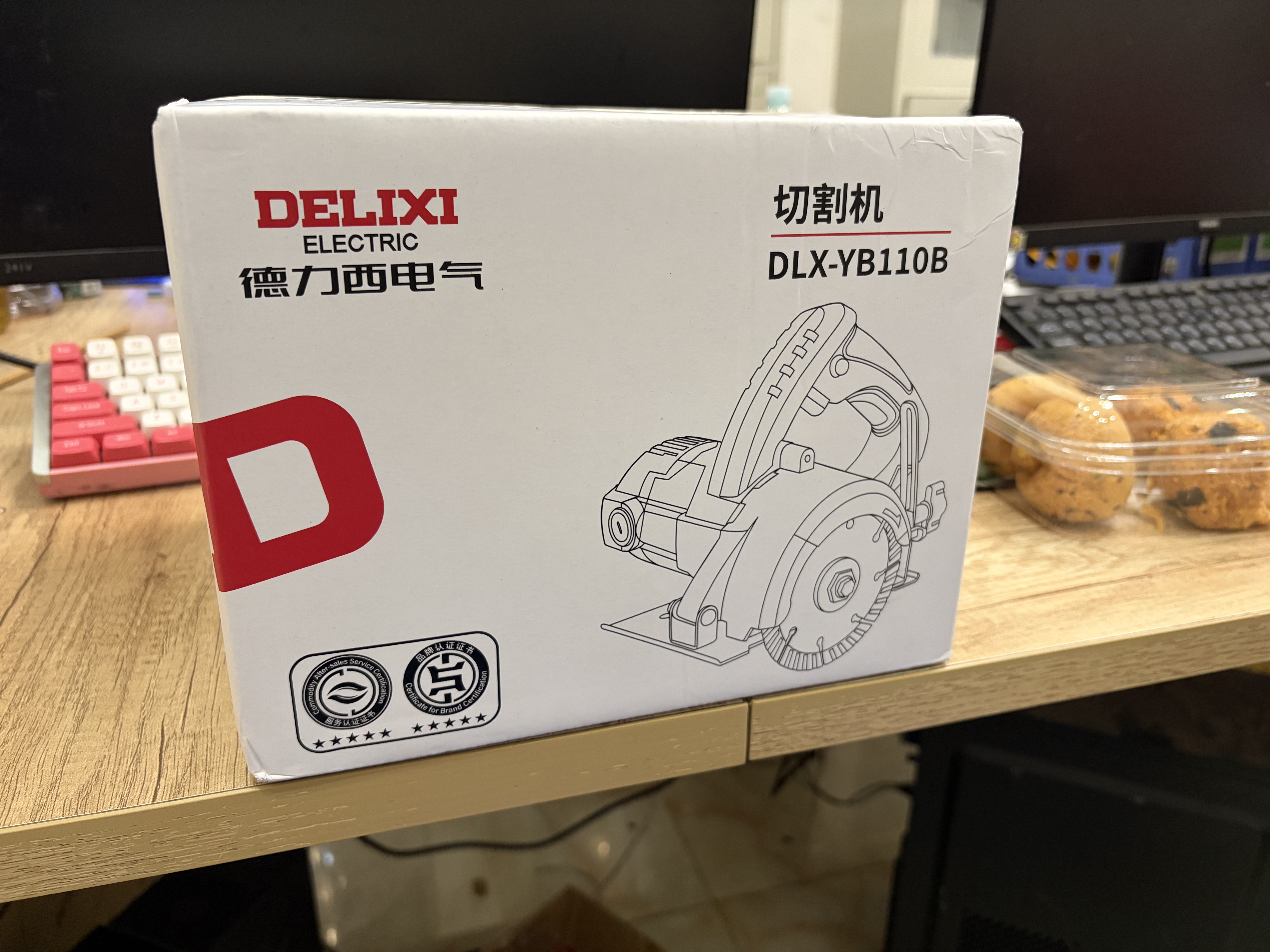 德力西（DELIXI）切割机多功能大功率云石机小型电锯电圆锯开槽木工切墙瓷砖石材 实拍图