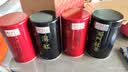 福茗源四大红茶500g2026新茶金骏眉正山小种滇红祁门红茶叶礼盒中秋礼盒 实拍图