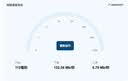 夏新5g随身wifi6移动无线免插卡路由器cpe全网通千兆双频便携式车载上网卡高速流量 5G狂暴性能版【满血性能光纤级网速】 实拍图