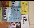 正版全3册 孩子_为你自己读书+等你在清华北大 学生高效学习小学初中高中叛逆学子的励志教育书籍 实拍图