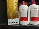 茅台 2026年 飞天  酱香型白酒 53度 500ml 单瓶装【酒厂直供】 实拍图