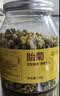 京东京造杭白菊花茶胎菊100g量贩装京东自营桐乡清花草茶养生茶 实拍图