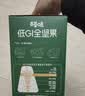 百草味低GI每日纯坚果750g/30袋 含开心果干果休闲零食高端送礼团购 实拍图