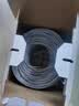胜为超五类千兆网线【工程版0.5mm纯无氧铜线芯】CAT5e类非屏蔽家装网络布线监控POE供电305米 CL5A50U 实拍图