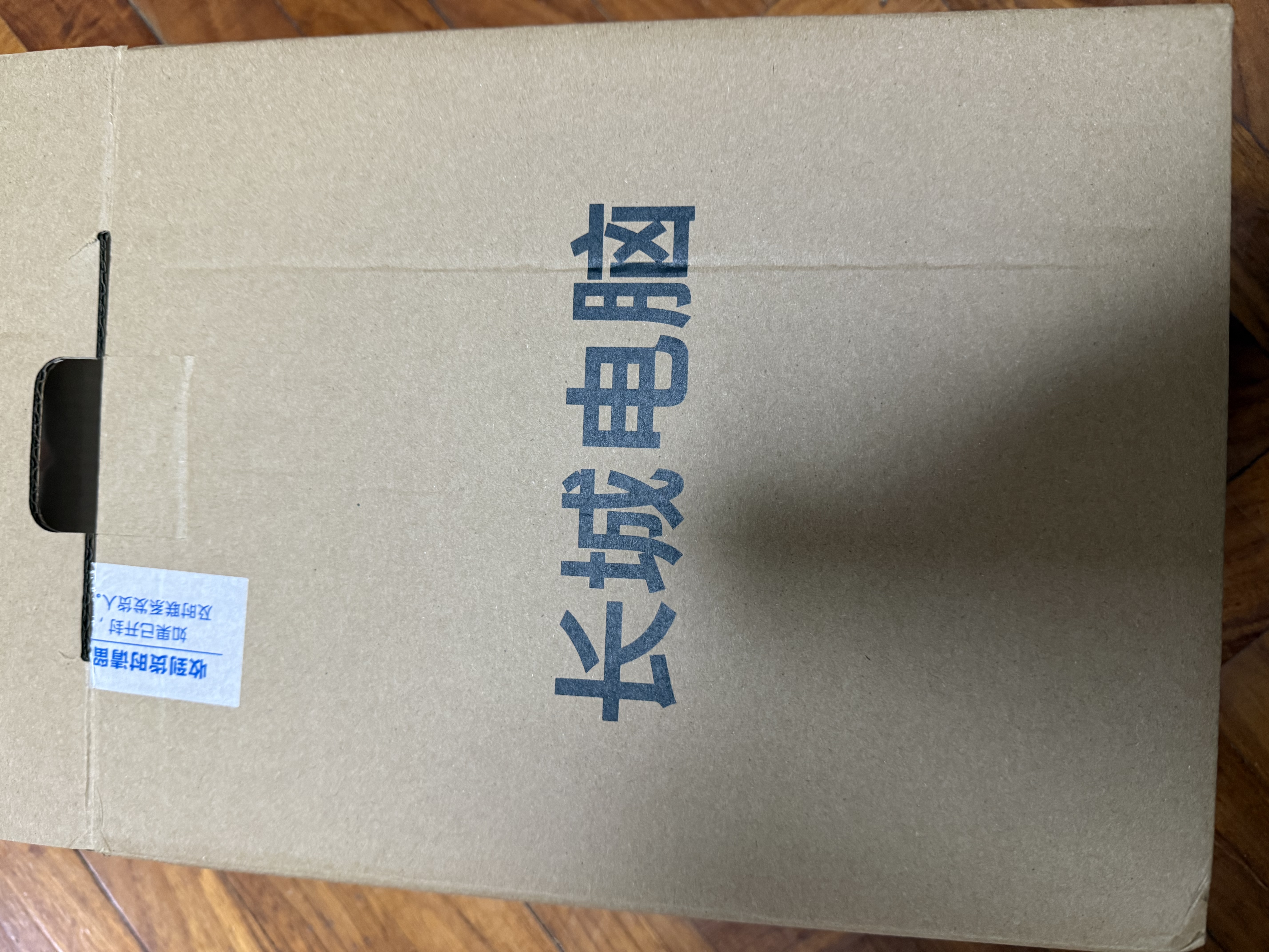 长城凌云THC37 台式电脑台式机商用办公家用迷你主机mini整机(13代酷睿12核i5 13500H 16G+1T） 实拍图