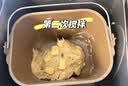 东菱（Donlim）全自动无糖面包机大容量智能双撒大功率可预约多功能面包机和面机冰淇淋机DL-1352白 实拍图