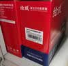绘威CC388A 88A大容量硒鼓 适用惠普HP P1106 P1007 P1108 M126nw M202 M1136 M1213nf M1216nfh打印机墨盒 实拍图