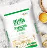 香雪美味富强粉20斤 小麦粉 中筋面粉 实拍图