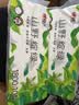 心相印无芯卷纸 向野而生4层180g*20卷 卫生纸巾 卷筒纸 厕纸 可冲散 实拍图