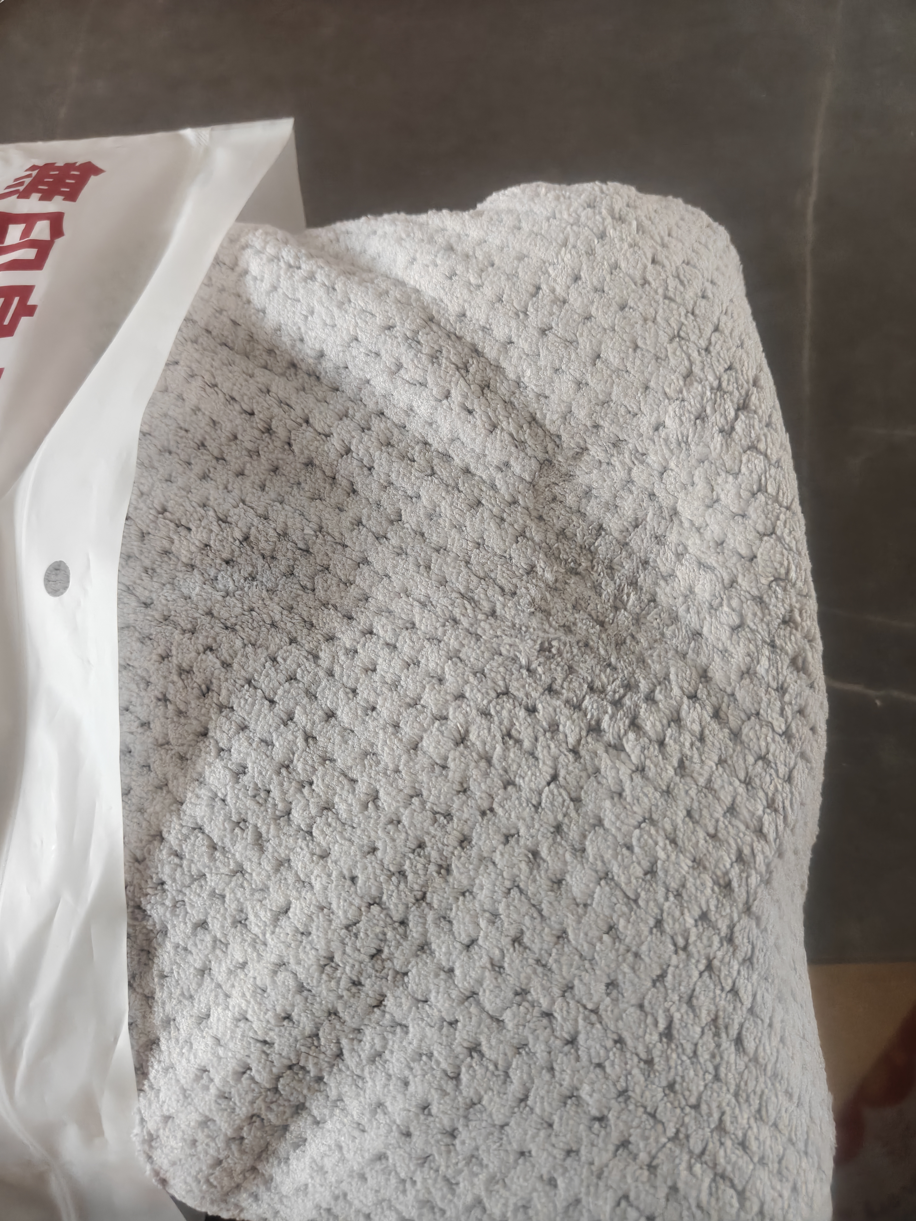 无印良品浴巾7A级抗菌亲肤柔软吸水不易掉毛A类男士女生洗澡情侣大浴巾 实拍图