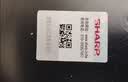 夏普（SHARP）MX-315CT 原装黑色墨粉 3支装套装（适用MX-M2658U/3158U/M2658N/M3158N机型） 实拍图