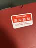 德青源PLUS联名款A+级鲜鸡蛋32枚2.74斤 源头直发 中秋礼盒 实拍图