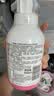 贝亲（Pigeon）洗发水沐浴露 含桃叶精华 婴儿洗发沐浴二合一 500ml IA209 实拍图