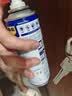 WD-40汽车门异响润滑剂限位器铰链门把手锁扣锁芯防锈油非润滑脂 实拍图