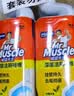 威猛先生（Mr Muscle）洁厕灵 750g*4瓶 柠檬草香 洁厕剂 洁厕液厕所马桶除垢去渍去异味 实拍图