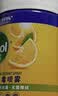 滴露（Dettol）消毒喷雾200ml床上杀菌喷雾除臭马桶消毒鞋子除臭喷雾酒精柑橘 实拍图