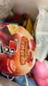 喜之郎【第三件0元】咖啡味果冻117g(5杯)摇摇冻沾粉果冻 休闲儿童零食 实拍图