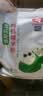 北纯 有机糯米粉3斤/袋（冰皮月饼 年糕粉 杂粮面粉） 实拍图