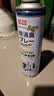 巨奇（JUQI）鞋子除臭杀菌喷雾360ml*3鞋子除臭剂银离子消毒杀菌鞋柜防臭脚气 实拍图