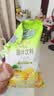 雀巢（Nestle）果维C+橙汁味840g/袋 富含维C 低脂果珍冲饮果汁粉 实拍图